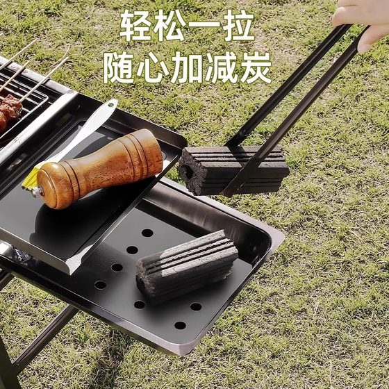 烧烤炉家用烤肉架炉子户外网格架子网小型折叠烧烤炉工具用品全套