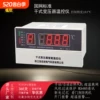 Товары от 天天特卖工厂