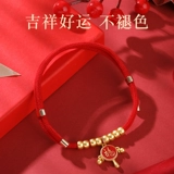 Чокер, ожерелье, бесшумный колокольчик, подвеска, плетеный аксессуар, домашний питомец, кот, замок долголетия, котенок