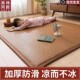 2026 new mat floor mat for sleeping on the floor artifact tatami mattress climbing mat home living room rattan mat