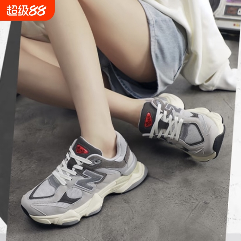 Korean Version Nb9060 Series Dad Shoes, Retro Men's and Women's Casual Shoes, Couple's Height-Increasing Sports Running Shoes Korean Version Nb9060 Series Dad Shoes, Retro Men's and Women's Casual Shoes, Couple's Height-Increasing Sports Running Shoes