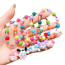 Childrens bracelet cute cartoon beaded chain princess girl Kurome accessories little girl bracelet bracelet jewelry