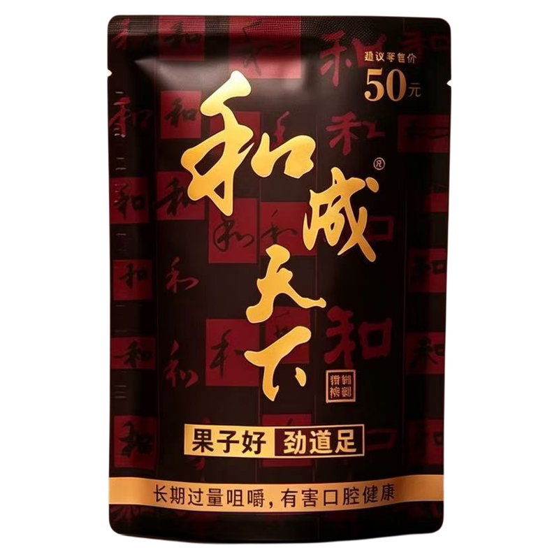 槟榔和成天下50 - Top 100件槟榔和成天下50 - 2026年9月更新- 淘宝