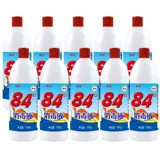 84 дезинфицирующее средство, отбеливание, стерилизация, удаление плесени, бытовая одежда для отелей, дезинфицирующее средство для туалетов для домашних животных, бесплатная доставка