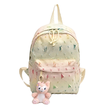Tiancai Yifei junior high school student student schoolbag female 2024 new backpack large capacity Korean version travel backpack
