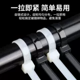 Оптовая нейлоновая пластиковая галстук сама -тип пряжка -тип гайка -tie Tie Tear Ribbon ленточная лента полоса полоса полоса