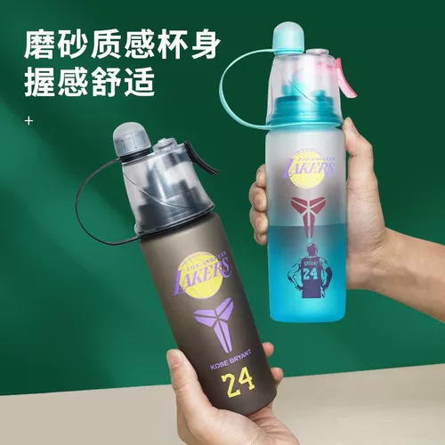 Баскетбольный спрей, детский вместительный и большой высококачественный портативный чайник, 24 оттенок