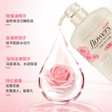 Парфюмированный шампунь со стойким ароматом, гель для душа, цветочный увлажняющий кондиционер с розой в составе подходит для мужчин и женщин, долговременный эффект, омоложение кожи