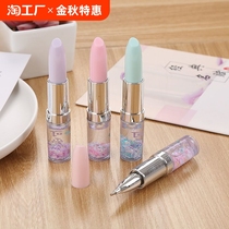 Korean creative stationery Internet celebrity girl heart lipstick gel pen cute student water pen fresh quicksand pink signature pen