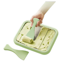 Fried ice machine homemade fruit plug-free fried yogurt machine small household children mini ice cream frozen large