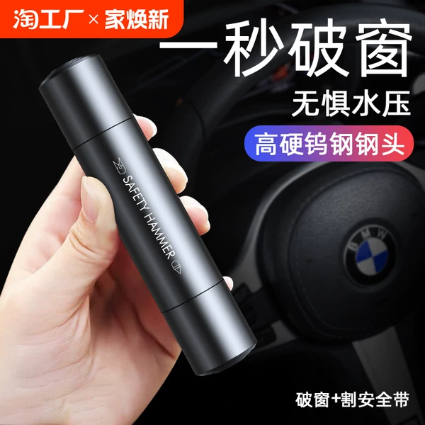 Товары от 天天特卖工厂店