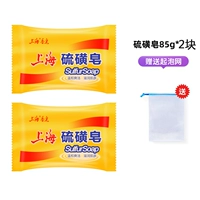 Серное мыло, 85г, 1 шт