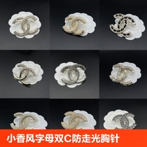 Xiaoxiangfeng Letter C Brooch Anti-Lighting Hollow Versatile Temperament Niche Brooch Brooch