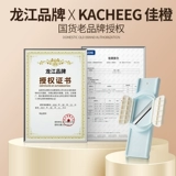 龙江 Терка, коммерческий измельчитель, кухонный многофункциональный инструмент для нарезки и резки картофеля, терка