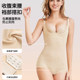 Tingmei shapewear jumpsuit, ຄວບຄຸມທ້ອງ, corset ແອວ, ຍົກຮ່າງກາຍ, underwear ທີ່ເຂັ້ມແຂງ, ແທ້ຈິງ flagship shaping ພາກບາງ.