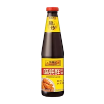 Lee Kum Kee flavored oysters 680g fresh oyster sauce oyster sauce official household stuffing stir-fry cold hot pot seasoning