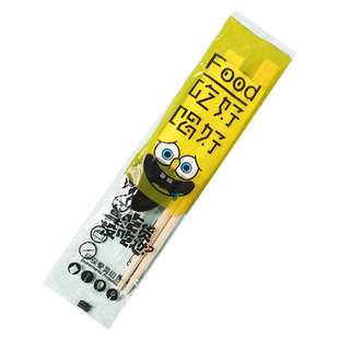 一次性筷子四件套商用外卖打包勺子套装三件套快餐饭店四合一餐具