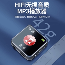 职场专用录音笔手机专业录音高清降噪超长续航待机录音笔随身便携