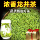 Специальный первоклассный чай Mingqian Longjing Tea Чай 2025 года выпуска, Новый чай, Зеленый чай, который можно выпить самостоятельно, Подарочная коробка, Подарок для пожилых людей за пределами Западного озера mini 1
