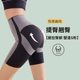 Belly Control Pants Kaka Belly Control Butt Lifting Pants Women's Leggings Body Shaping Pants Body Shaping Belly Strong Corset Waist and Buttocks