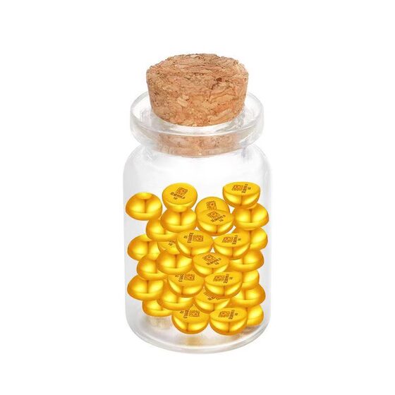 攒金豆豆收纳瓶金豆子空瓶装黄金豆透明玻璃瓶迷你瓶小物件储存罐