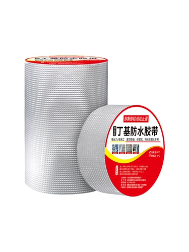 Водостойкая герметическая лента, водостойкий материал на солнечной энергии