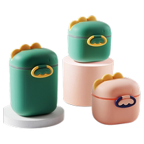 Baby milk powder portable box independent storage tank for outing rice flour storage box large-capacity moisture-proof sealed tank