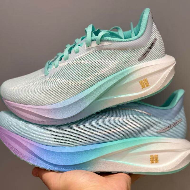 【Limited Time Discount】Li ­ Ningfeidian 5C Carbon Plate Running Racing Training Marathon Professional Sports Shoes for Men