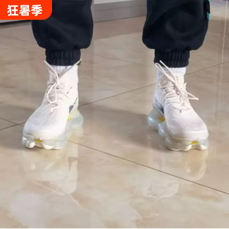 Summer New Model Max Scorpion Shock-Absorbing, Wear-Resistant, Breathable Low-Top Casual Running Shoes for Men and Women with Air Cushioning