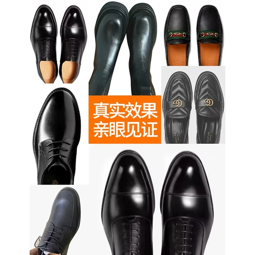 Бесцветный универсальный крем для обуви для кожаной обуви, туфли, из натуральной кожи, против царапин