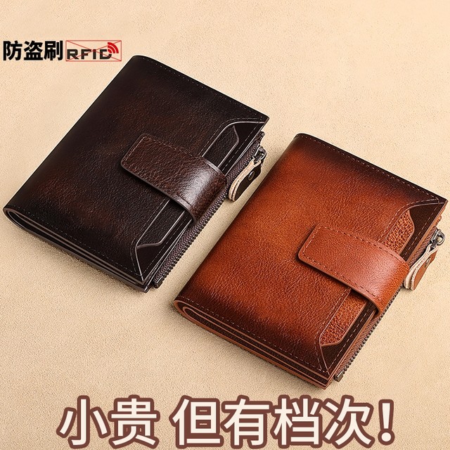 Men's business retro wallet short 2025 new large-capacity wallet multi-card slot card holder multi-function coin purse