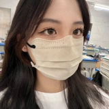 Летняя высококачественная медицинская маска, одноразовая тонкая упаковка, 3D