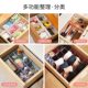 Drawer storage board board partition plastic partition board free combination storage box partition artifact cutting and sorting