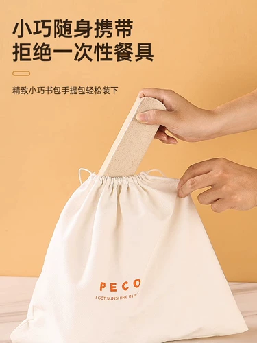 Портативная посуда из нержавеющей стали, палочки для еды, ложка, комплект для школьников, коробка для хранения для путешествий, 3 предмета