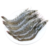 Креветка свежее замороженные супер большие блаженные креветки замороженные тузы соль соль соля