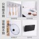 Hook strong adhesive wall load-bearing suction cup kitchen wall-mounted traceless nail rack hook no punching sticky hook ຫລັງປະຕູ