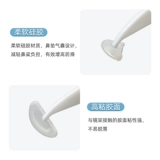 Нескользящие силиконовые высокие солнцезащитные очки, высокая подушка безопасности