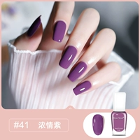 41#Love Purple
