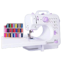 2024 electric sewing machine household small fully automatic thick seaming multi-functional fully automatic sewing artifact clothing trolley