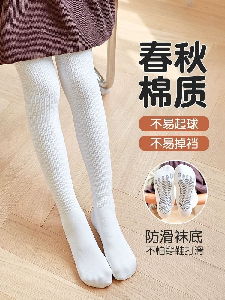 <!--女童连裤袜春秋季白色宝宝打底袜薄绒连脚外穿夏季薄款儿童打底裤-->