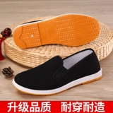 Летние слипоны, рабочие туфли, повседневная обувь, для среднего возраста