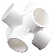 PVC Cubism three-way four-way 5-ton 6-ton plastic accessories Right angle shelf to water pipe joint 20 25 32 50