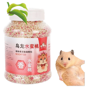 小宠除臭颗粒可混垫料去味剂祛味仓鼠金丝熊豚鼠龙猫专用除臭颗粒