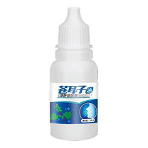 Authentic Xanthium rhinitis ointment nasal drops for adults and children allergy spray nasal congestion artifact