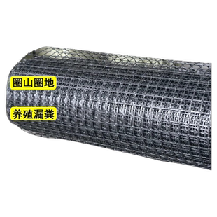 塑料网围栏网养鸡养殖网护栏网栅栏小孔家用菜园果园户外防护网格