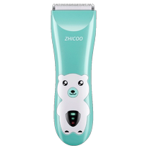 Baby hair clipper ultra-quiet shaving clipper for newborn children silent shaving clipper baby hair artifact