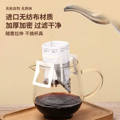 Кофейные клипсы, кофейный импортный мундштук