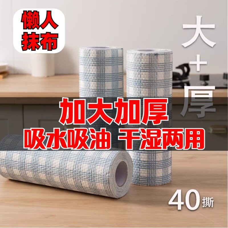揭秘黏胶纤维的秘密：从木浆到柔软衣物的奇妙之旅-生活-淘宝百科网