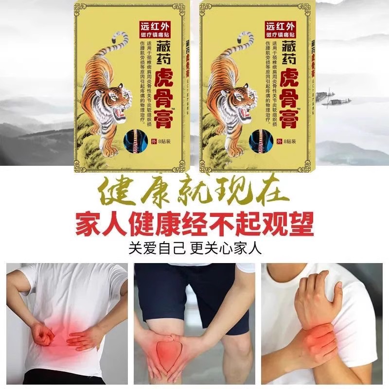 揭秘顺旺耐烧燃料膏：让烹饪更高效的秘密武器