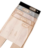 Кошачьи кот котлоки чулки женские летние тонкие анти -ручные шелковые леггинсы